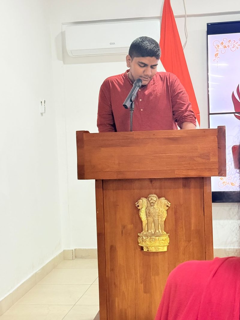 हिन्दी दिवस समारोह 2026 - 14 सितम्बर 2026